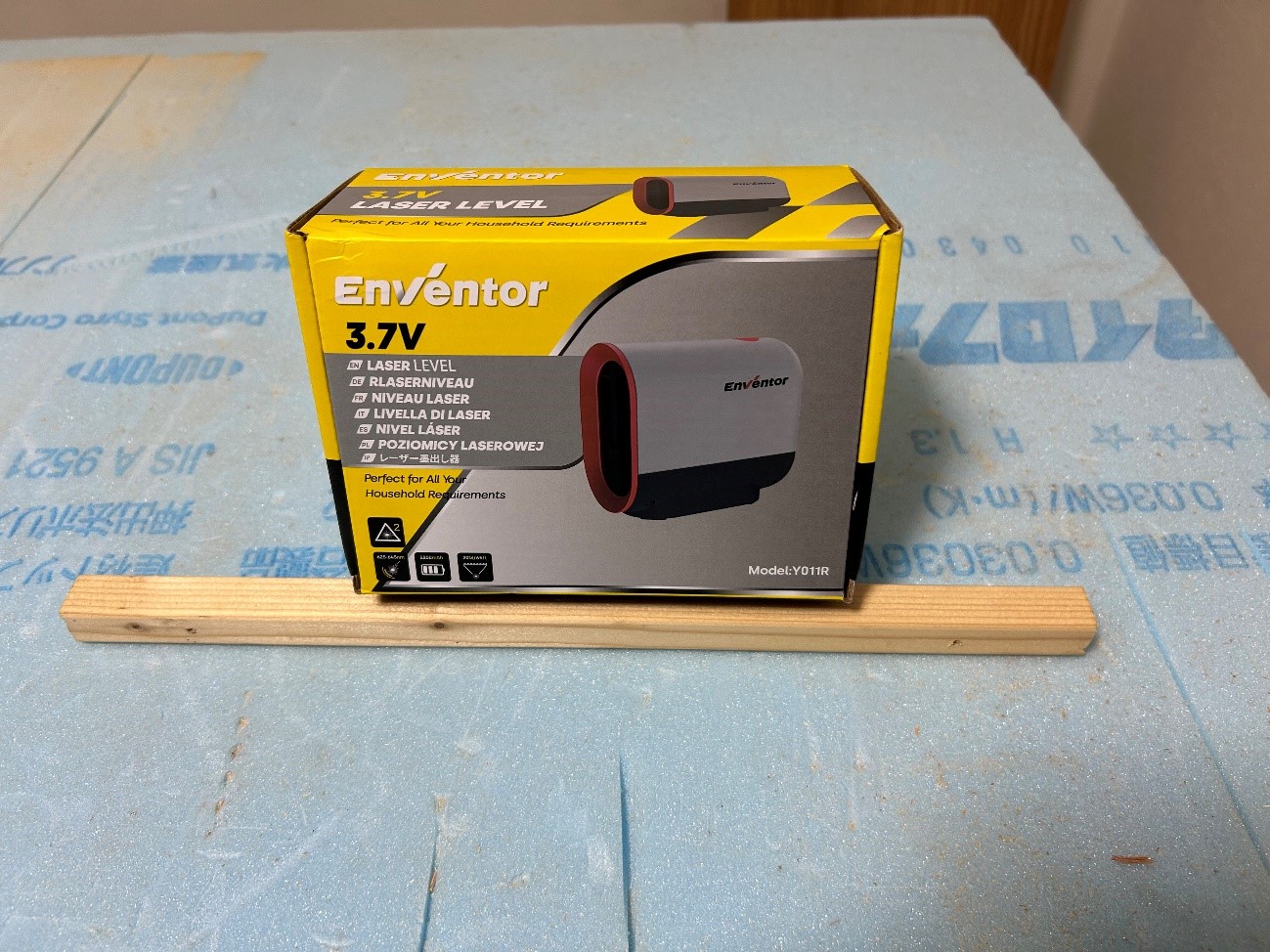 株式会社エスト24 ブログ DIY便利グッズ