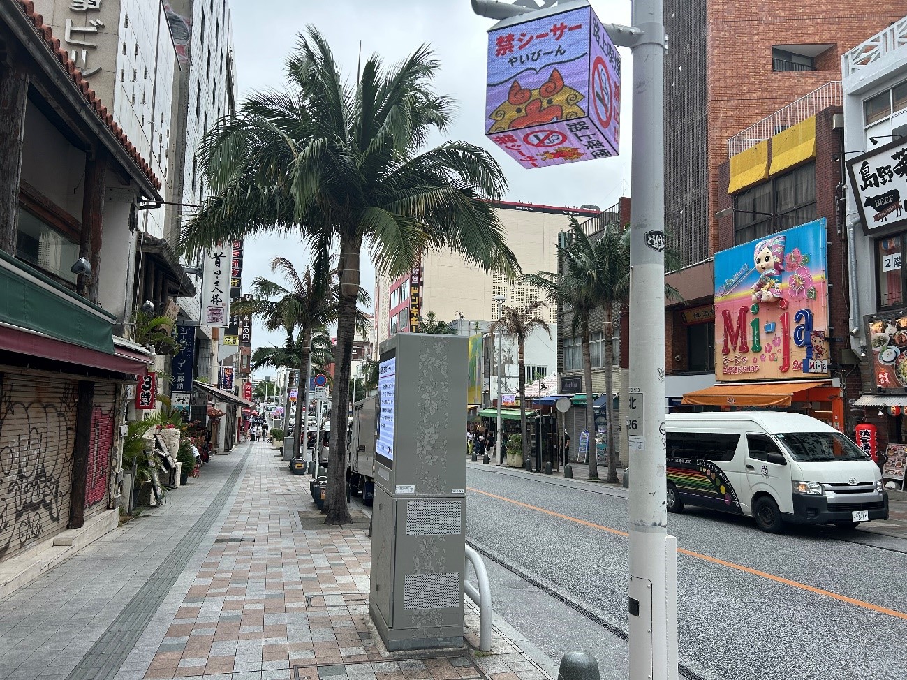 株式会社エスト24 那覇