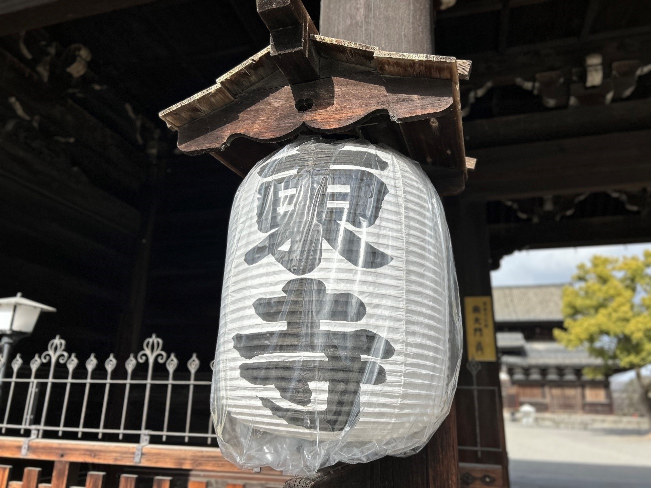株式会社エスト24 初詣「東寺」