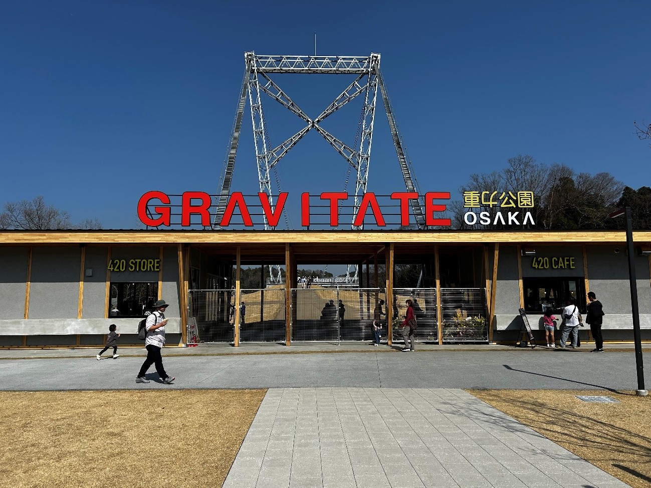 株式会社エスト24 GRAVIATE OSAKA