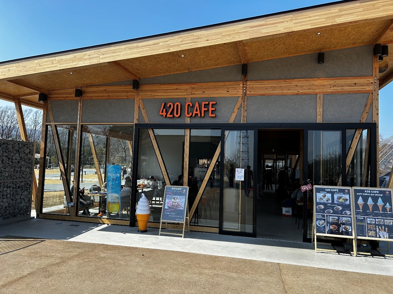 株式会社エスト24 GRAVIATE OSAKA