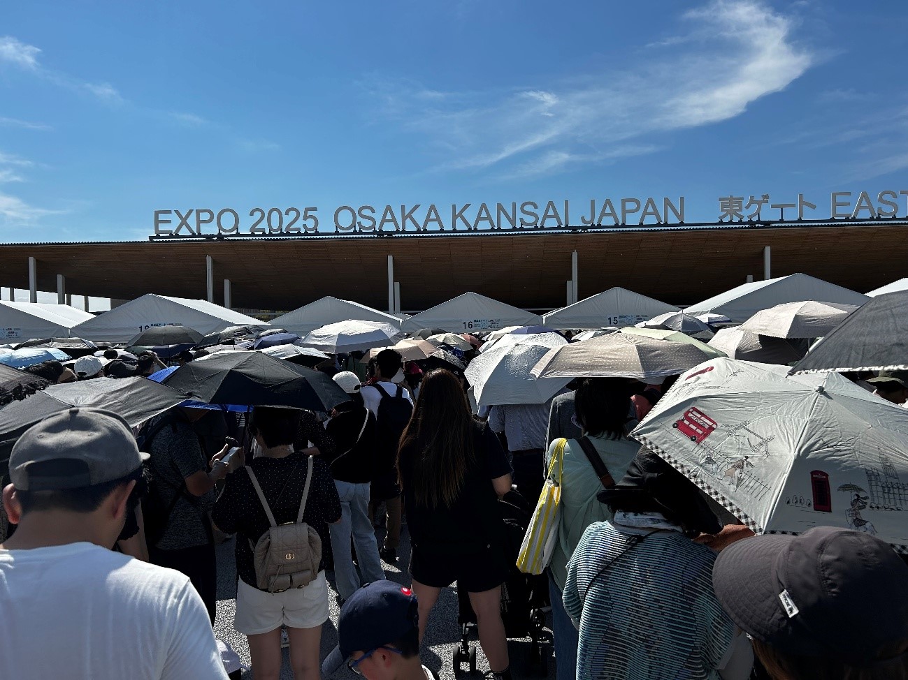 株式会社エスト24 大阪関西万博