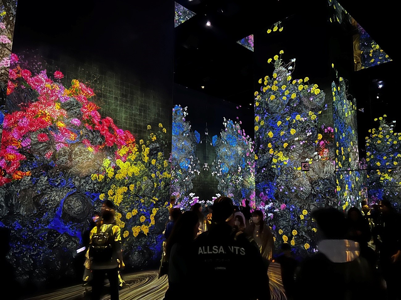 株式会社エスト24 チームラボin京都